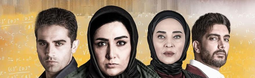 ملكة الشحاتين 